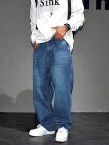 Men's Casual Loose Fit Denim Jeans, Fashionable Streetwear Style, Suitable For Daily Wear And Office Occasions - 藍色 - 查看 2