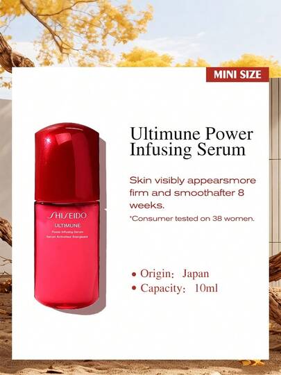 Shiseido ULTIMUNE POWER INFUSING CONCENTRATE Ⅲ | 10ml Mini Travel Size, Hydrating Skin-Boosting Serum, Skin Barrier Strengthening, Daily Glow & Skin Immunity Support