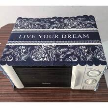 1pc Microwave Oven Printed Dust And Oil Proof Cover