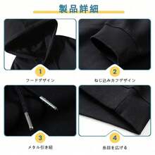 Men Hoodies - Black - View 3