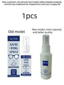 眼镜防雾喷雾,镜片清洁剂,防止起雾,提供清晰视野,防水便携式除雾剂,防雾清洁喷雾,防雾剂,清晰视野清洁液,镜片护理喷雾,适用于眼镜、镜片、泳镜、潜水面罩、滑雪镜和其他防雾产品,便携式眼镜清洁工具,馈赠亲友的最佳选择 - 彩色 - 查看 15
