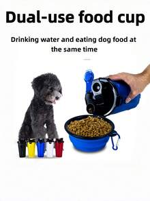 كوب طعام وماء للحيوانات الأليفة: مانع للتسرب، محمول، مناسب لجميع أعمار الكلاب - تصميم ثنائي الحجرة، موزع ماء للكلاب