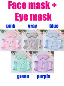 1/2pcs SPA Ice Cold Hot Full Face Facial Mask, Sleeping Ice Bag, Gel Beads, Skin Friendly, Plush, Sleeping Ice Bag, Reusable Gel Ice Pack For Relief Of Eye And Facial Fatigue, Relaxation And Cooling Eye Pad For Summer And For Outdoor,Sport,Travel,Kitchen,Bedroom,School,Office,And For Woman,Man,Children,Adult Summer Cooling,Beach,Travel,Women's Day,Travel Essentials,Wedding Favours,Y2k,Bedroom,Car Accessories Women,Kitchen Decor,Cute Stuff - Multicolor - View 5
