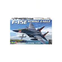 Kids Block Airplanes - 最初的 - 查看 8