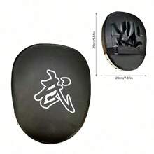 1pc Taekwondo Karate Kick Target Pad, Thick Fitness MMA Training Punching Bag, Muay Thai Pad