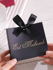 5 piezas de elegantes cajas de regalo mini diseñadas especialmente para Eid Al-Adha, diseñadas con elegancia en negro, verde, blanco y rojo, con un único baño de oro y cintas lujosas. Adecuadas para dulces, chocolates y pequeños regalos. Perfectas para celebraciones festivas, ocasiones especiales y sorpresas sinceras. Empaque elegante para momentos inolvidables, festivales árabes y festivales islámicos - Multicolor - Ver 3