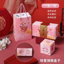 Surprise Pop-Up Birthday Money Box, Foldable Exploding Envelope Launcher Creative Gift Box - Multicolor - View 14