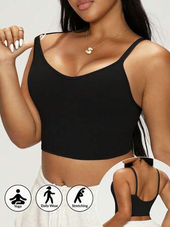 1件装加大码女士运动休闲薄款加厚无钢圈支撑后背减震文胸