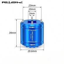 RISK Bicycle DUB Chainring Crank Arm Removal Tool, XTR M9100 Bottom Bracket Crank Arm Bolt Disassembly Tool - Multicolor - View 8