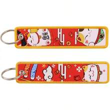 Mamarmot - Juego de 2 llaveros japoneses para mochilas, llaveros, llaveros, accesorios para regalo - Negro - - Ver 13