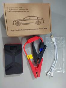 Portable Air Compressor And Tire Inflator, USB Powered Rechargeable Battery, Emergency Car Jump Starter, LED Display, Flashlight, Suitable For Car Tires, Automobiles, Bicycles, Motorcycles And Other Inflatable Devices