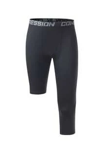 KOVSEE 2 sztuki jednokolorowych obcisłych legginsów, trening koszykówki, lewa strona 3/4, prawa strona 1/2, oddychające, bardzo elastyczne, kompresyjne spodnie termoaktywne, trening fitness biegowy