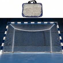 一套手球网（不含球杆），加厚PE材质，标准尺寸，适用于手球场地训练和比赛替换，便携式足球/手球网训练套装，带收纳袋 - 白色 - 查看 10