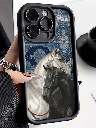 1个独特马匹图案黑色防震防指纹全包手机壳，兼容 16 Pro Max/16/16 Pro/16 Plus/15/15 Pro Max/15 Pro/11/12/13/14 Pro Max/11 Pro/11 Pro Max/12 Pro/12 Pro Max/13 Pro/13 Pro Max/14 Pro/14 Pro Max/16 Pro Max/16/16 Pro/16 Plus，简约创意软壳