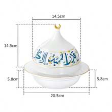 1 Set 500 Ml Eid Mubarak Deep Round Bowl With Dome Lid, Ceramic Ramadan Kareem Islam Plate Multi Purpose For Serving Soup Salad Cereal Or Dessert At Home Restaurant Or Ahlan Ramadan Eid Mubarak Salam Party, Arabia Style Ceramic Bowl With Lid New Bone China Snack Bowl Deep Fruit Serving Plate Dessert Tray - Multicolor - View 14