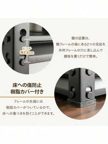 ラック 棚 4段 収納棚 スチールラック ラック 4段 幅90cm 棚 おしゃれ 可動棚 スチールラック 業務用 棚 ラック 木製 棚板 シンプル オフィス家具 キッチンラック 可動式 収納 家庭用 業務用 オフィス 部屋 シェルフ オープンラック インテリア STR-900 - ホワイト - チェックする 4