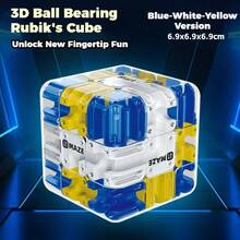3D迷宫益智魔方 - 3D立方体和球体，空间感知脑力训练玩具，可旋转可移动的魔方，挑战性脑筋急转弯拼图，经久耐用且趣味十足，适合3岁以上儿童的教育礼物，男孩女孩皆宜，可作为生日/开学/圣诞礼物 - 3D滾珠魔術方塊 - 查看 10