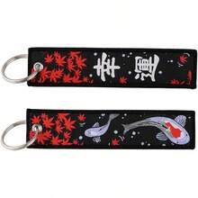 Mamarmot - Juego de 2 llaveros japoneses para mochilas, llaveros, llaveros, accesorios para regalo - Negro - - Ver 7