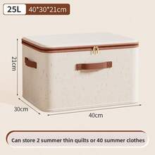 [Tianshan Storage Box (1PC/2pcs Optional)]Natural Moisture-Proof | Large Capacity.Fits Thick Quilts/Clothes | Wear-Resistant | Multi-Scene Use (Wardrobe/Bedroom/Living Room) - Beige - View 8