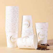 10pcs/20pcs/60pcs,Ramadan And Eid Al-Fitr Party Tableware, Bulk Pack Eid Mubarak Paper Cups Decorated With Star And Moon Patterns And Printed With The Arabic Phrase "Happy Ramadan" - Disposable Paper Cups For Eid Al-Fitr, Hot & Cold Beverages, Elegant Islamic Muslim Festival Party Tableware, Blue Purple Black White Gold Eid Cups - Multicolor - View 8