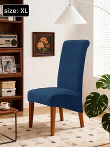 1件装，优雅蓝绿色天鹅绒餐椅套 - 柔软、可水洗、弹性贴合，适用于家庭、餐厅、宴会 - 可机洗涤纶混纺面料，无印花设计，椅套，宴会椅套；蓝绿色天鹅绒椅套；弹性贴合椅套，天鹅绒餐椅套，适用于圣诞节及其他多种节日 - 藏青色 - 查看 6