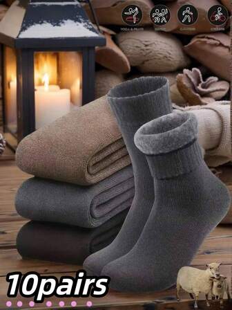 10 Pairs Men's Thick Wool Socks, Winter Socks, Thermal Socks, Ski Socks, Cycling Socks, Outdoor Sports Socks, Suitable For Christmas/Thanksgiving/New Year Gifts, Men's Thick Wool Socks For Daily Life, Home Socks, Sports Socks, Fashionable Outdoor Running Socks