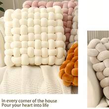 1pc Knotted Pillow Soft Cushion Home Accessory Square Office Knotted Pillow Plush Pillow For Living Room Bedroom Sofa Couch Living Room Home Accessory - 黑色 - 查看 6