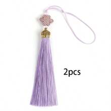 2pcs/Pack Chinese Knot Golden Metal Pendant With Tassels, Cheongsam/Hanfu Garment Decoration, Home Decor Car Hanging Pendant, DIY Craft Accessory, Retro Artistic Atmosphere Decoration