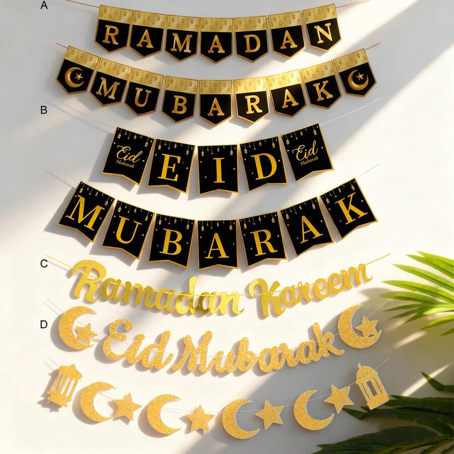 1/2 Sets Black & Gold Eid Mubarak Banner, Suitable For Holiday Party Wreaths, Eid Festival Supplies - Multicolor - View 1