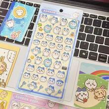 1pc Cute 3D Pattern Decorative Stickers Toy DIY Phone Girl Embossed Crystal Children Stickers, Handmade Decorative Puzzle Reward Stickers, Suitable For Students And Children, DIY Stickers, New Year Gift, Valentine's Day Gift, Easter Gift (Random Style)