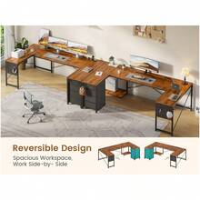 67" Reversible Computer Desk With 4 Fabric Drawers And Pegboard, Corner U Shaped Desk, Home Office Desk (Black+Brown) - 查看 6