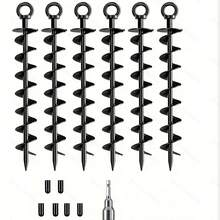 4件/套、6件/套 15英寸重型螺旋地锚，适用于帐篷、蹦床、户外地桩、花园立柱及牢固锚固，黑橙色