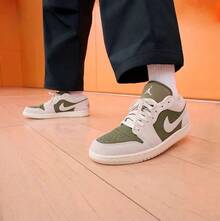 Nike Air Jordan AJ1 Low 男士低帮休闲复古篮球鞋 - 橄欖綠/杏色 - 查看 5