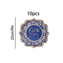 10/20/40/50入 海軍藍與金色 Eid Mubarak 扇形十角形 7吋與9吋紙盤，一次性拉瑪丹派對新月與星星伊斯蘭派對晚餐盤，拉瑪丹慶祝餐具 - 藏蓝色 - 查看 11