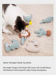 1pc Random Cat Toy With Cat, Chewable & Scratching Plush Cat Toy, Pet Supplies - Multicolor - View 4