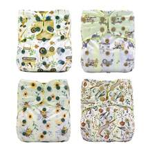 10 Stücke/6 Stücke/3 Stücke/2 Stücke/1 Stück AWJ Mesh-Futter Babytuch-Windel mit Bauchplatte, in einer Größe verstellbar, waschbar und wiederverwendbar für Baby Mädchenund Jungen - Verschiedenfarbig - Übersicht 5