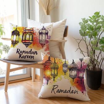 2pcs Eid Mubarak Splatter Hexagon Lantern Print Pillow Covers, Ramadan Kareem Decorative Couch Cushion Covers, 17.7*17.7in(45*45cm), Soft Plush Fabric, Suitable For Home Decor, Living Room, Sofa, Gifts