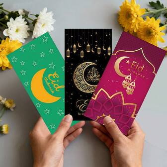 6pcs/18pcs Eid Mubarak Cash Envelopes/Red Packets, Ramadan Moon Decorations, Eid Invitation Cards