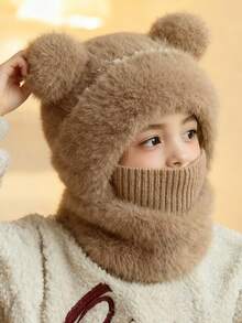 1pc Kids Winter Plush Hat, Unisex, Cute Soft Plush Scarf Face Mask Hat, Warm Lining Windproof Ear Protection Knit Cap