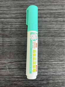 Thermal Paper Correction Fluid - & Private Thermal Paper Eraser, Quick Drying, Invisible Privacy Protection Handwritten Eraser, No Fading, Suitable For Bank Cards, Mobile Bills, Courier Shipping Labels, Used For Secure Document Marking, Office And School Supplies, Privacy Protection Pen | Oval Eraser | Smooth Application - Multicolor - View 15