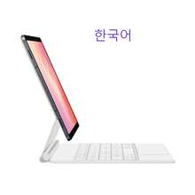 11-Inch Tablet Keyboard With Kickstand Protective Case Compatible With Samsung Galaxy Tab S11 2025, Model: X730 736, Ultra-Thin Book-Style Keyboard For 11-Inch Tablet, Magnetic Protective Cover With Auto Sleep/Wake Function - For Galaxy Tab S11 11inch - View 19