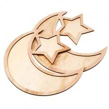 1件星月图案装饰品，斋月节节日装饰托盘，木质装饰托盘，适用于家庭聚会装饰、房间和客厅装饰、桌面装饰、开斋节礼物、派对水晶装饰托盘 - 卡其色 - 查看 2