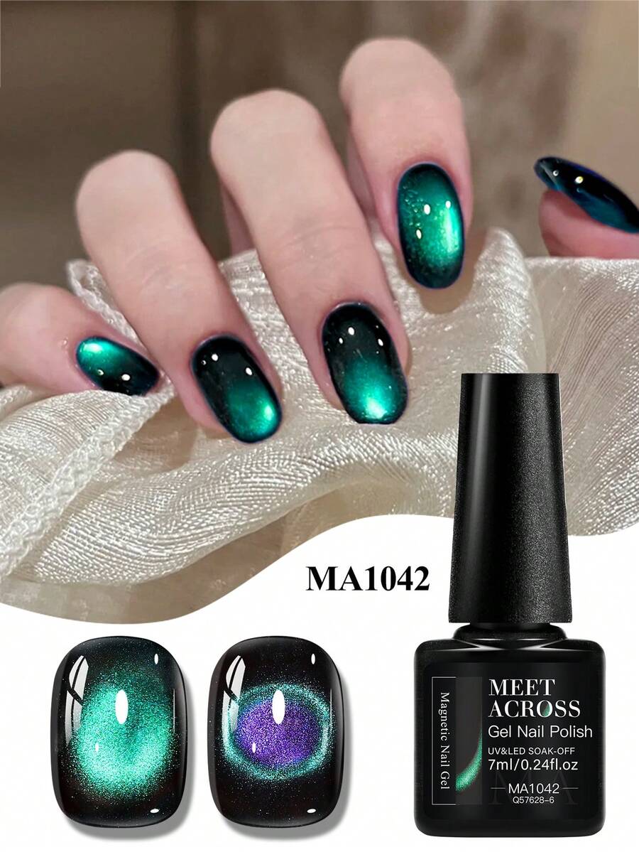 MEET ACROSS 1pc Buzz Light Year Cat Eye Gel Nail Polish, 7ml Blue Swirl Magnetic Effect Holographic Galaxy Cateye Gel Polish , Semi Permanent Soak Off UV Gel Varnish Manicure Nail Art DIY For Home And Salon Nail Supplies - 彩色 - 查看 1