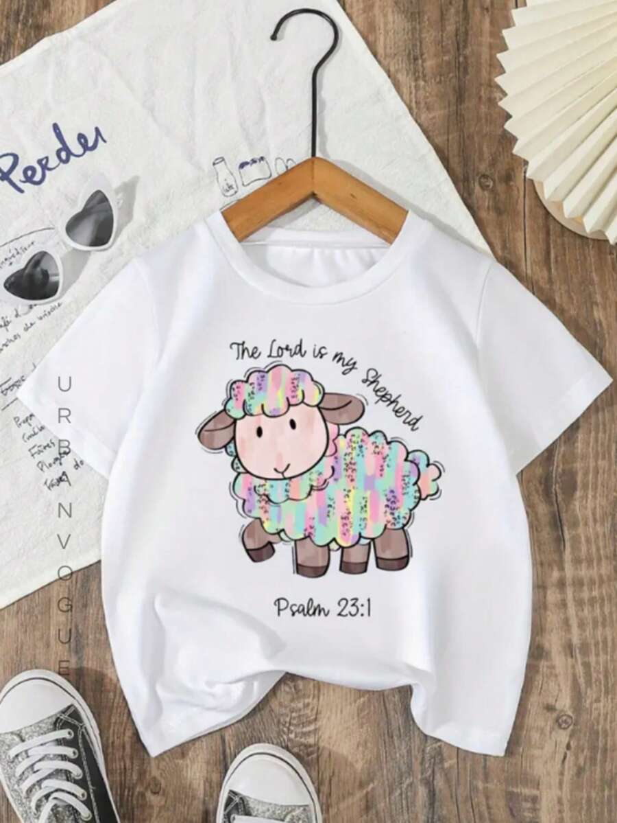 Girls' Neon Sheep T-Shirt - The Lord Is My Shepherd - 白色 - 查看 1