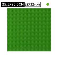 32*32 Dots Small Grain Single-Layer Classic Building Block Base Plate, DIY Assembly Building Block Wall Compatible With Brand Toys Puzzle Toys, Halloween/Thanksgiving/Christmas/Birthday Gift, Easter Gift, Christmas Stocking Stuffer, Christmas Stocking Filler - Multicolor - View 8