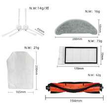 Roidmi Eve Plus 机器人吸尘器配件，包括：主刷、边刷、过滤器、尘袋、拖把架、清洁布、一次性清洁布 - 睿米eve plus - 查看 9