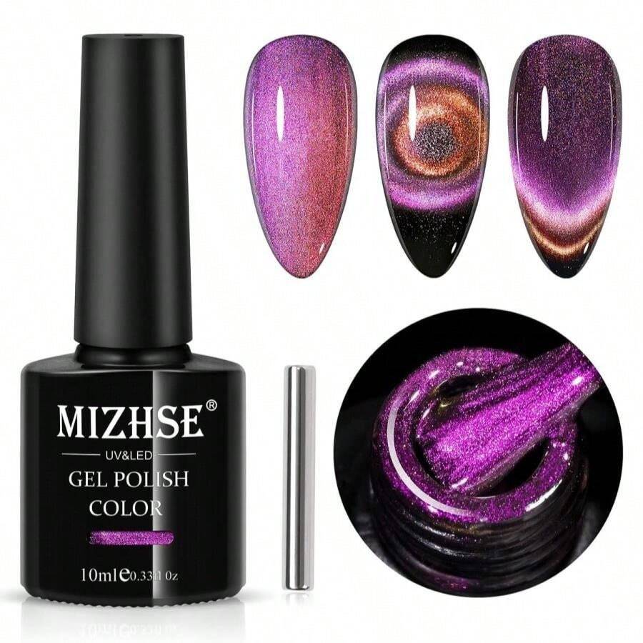 MIZHSE 9D Cat Eye Gel Nail Polish, Rose Red Magnetic Gel Polish With Magnet Stick, Magic Shimmer Galaxy Effect Holographic Glitter Silky Cat Eye Nail Polish Soak Off Nail Art Salon Manicure At Home - ColorH - 查看 1
