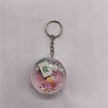 Innovative Acrylic Liquid Quicksand Keychain, Floating Mahjong Wealth, Shiny Cute Delicate Keychain, Bag Accessory Pendant, Lovely Valentine's Day Gift, Available In Multiple Colors - Flat Circle - View 9