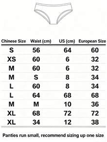 5件套女士多色罗纹中腰可爱性感比基尼内裤
