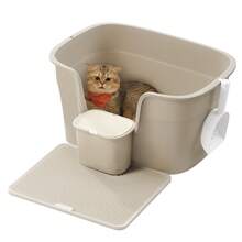 Feandrea Extra Large Cat Litter Box With Hide Sides, Includes Litter Catcher Board, Storage Box, Scoop, For Large Cats, Grey - Beige - View 9